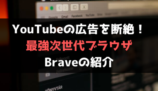 Youtube の記事一覧 Gg ぐっさんのゲームブログ